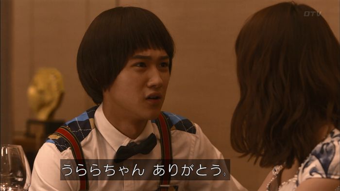 僕たちがやりましたのキャプ480