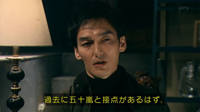 嘘の戦争のキャプ423