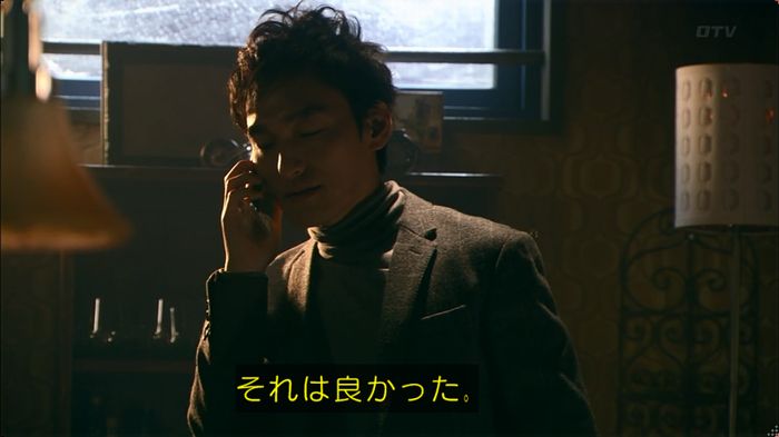 嘘の戦争のキャプ140