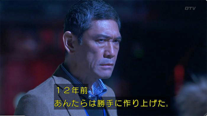 FINALCUTのキャプ650