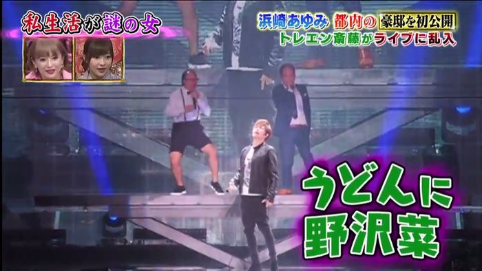 昔のあゆと比べてみましたのキャプ566