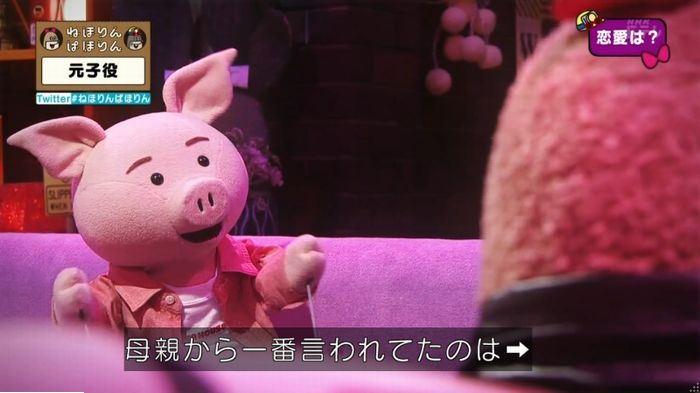ねほりん元子役のキャプ263