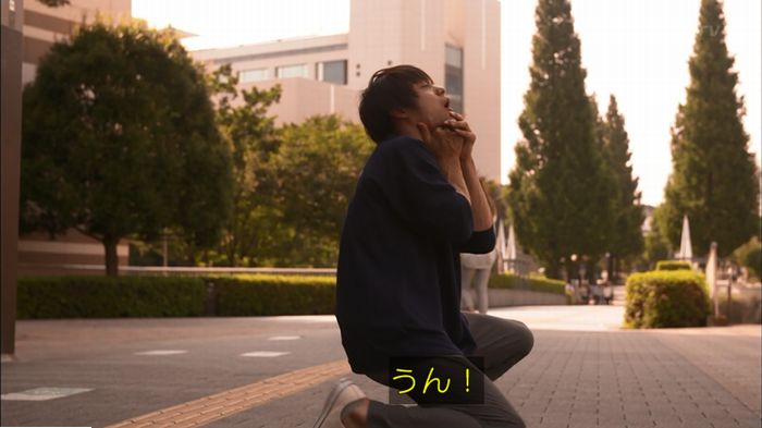 僕たちがやりましたのキャプ648