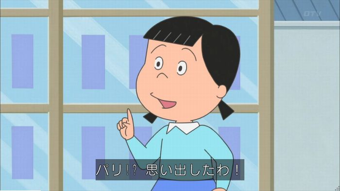 サザエさんのキャプ137