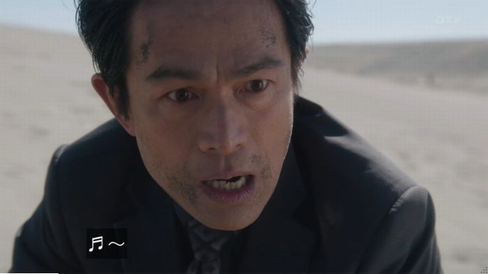 コンフィデンスマンJP 1話のキャプ378