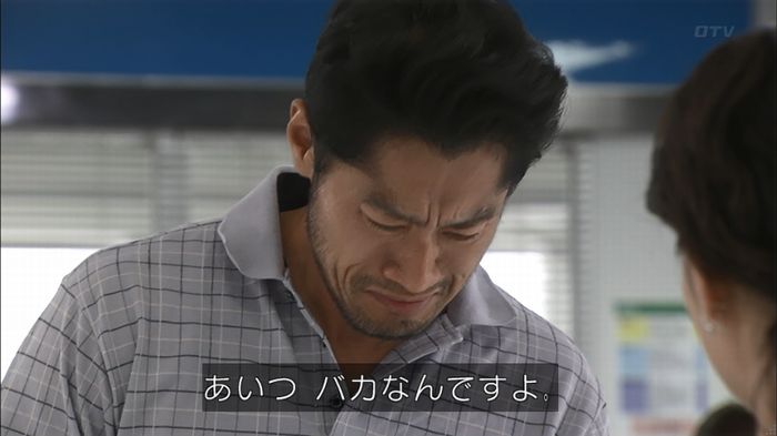 コード・ブルー2話のキャプ725