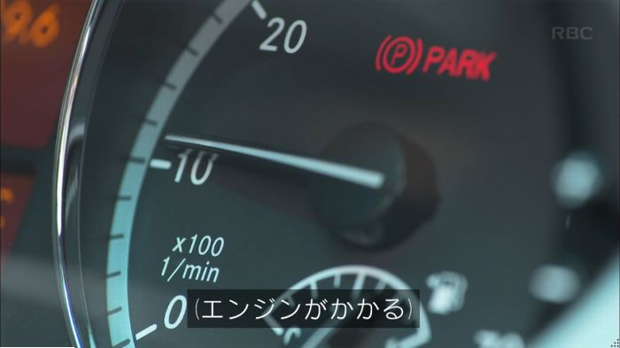 キャプ391