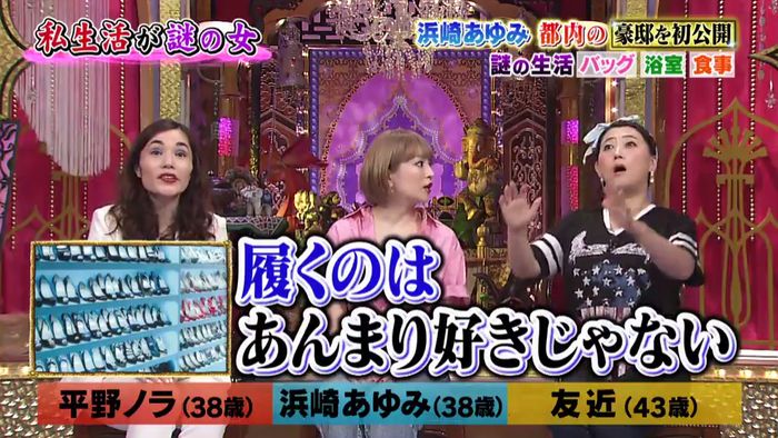 今夜くらべてみましたのキャプ107