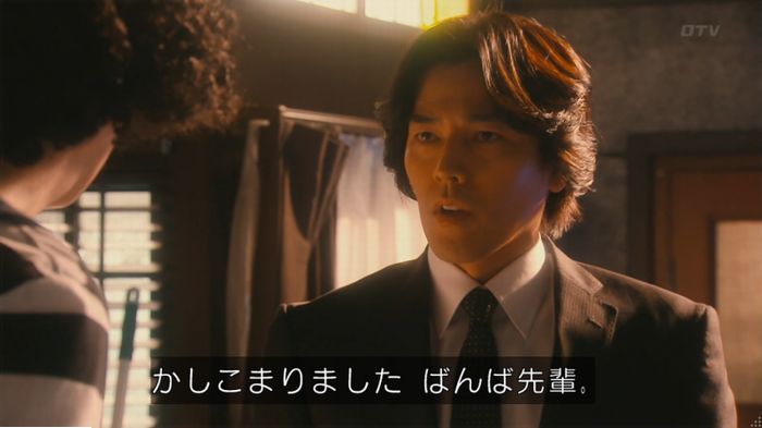 海月姫のキャプ518