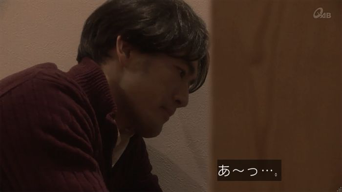 奪い愛 4話のキャプ341