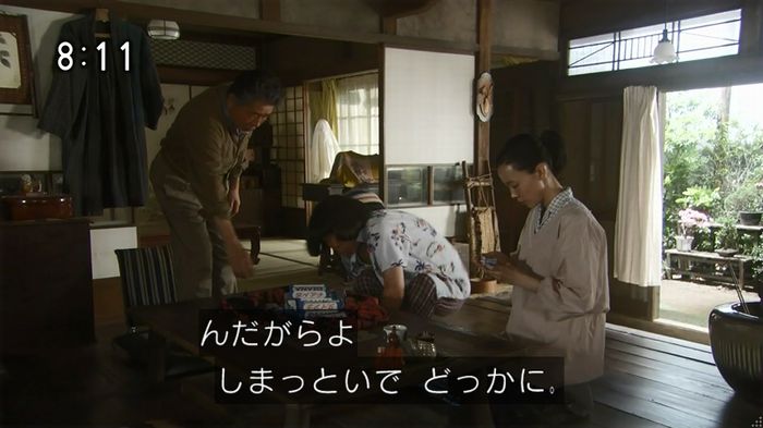ひよっこ 76話のキャプ178