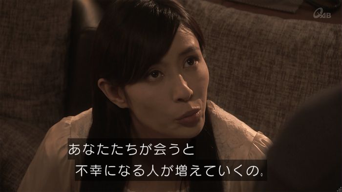 奪い愛 5話のキャプ142
