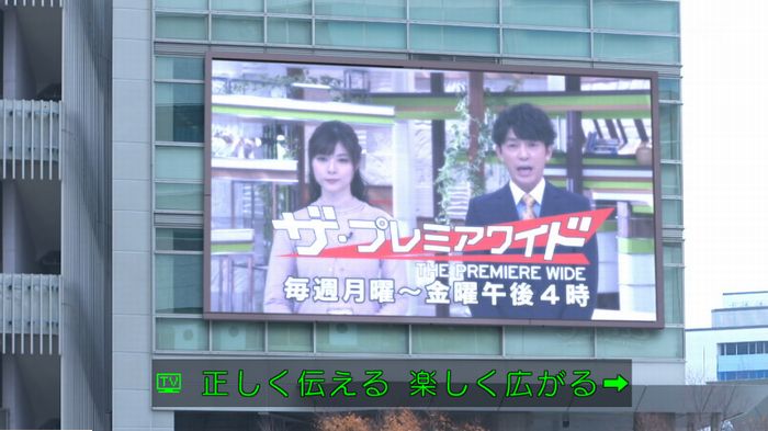 FINALCUTのキャプ122