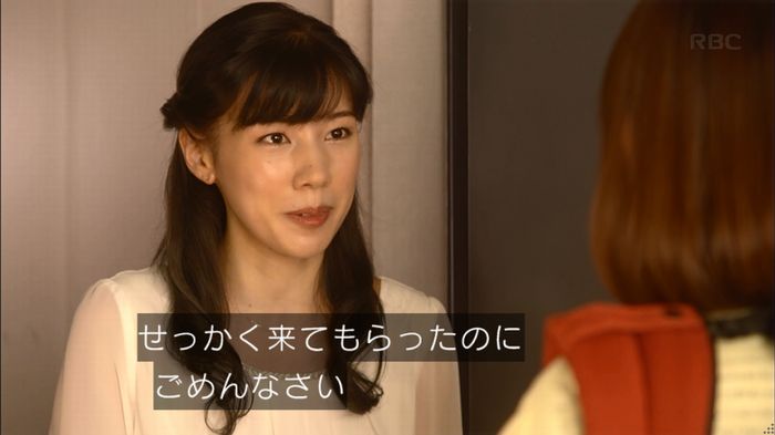 あなそれ 7話のキャプ122