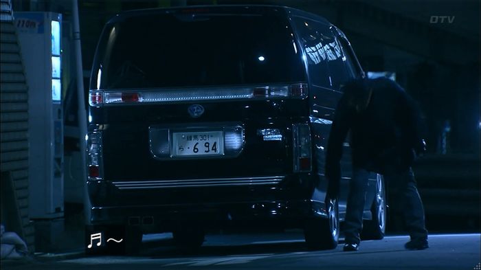 嘘の戦争のキャプ20