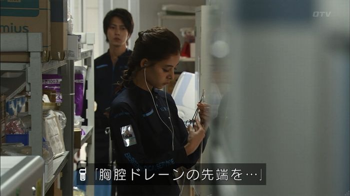 コード・ブルー2話のキャプ333