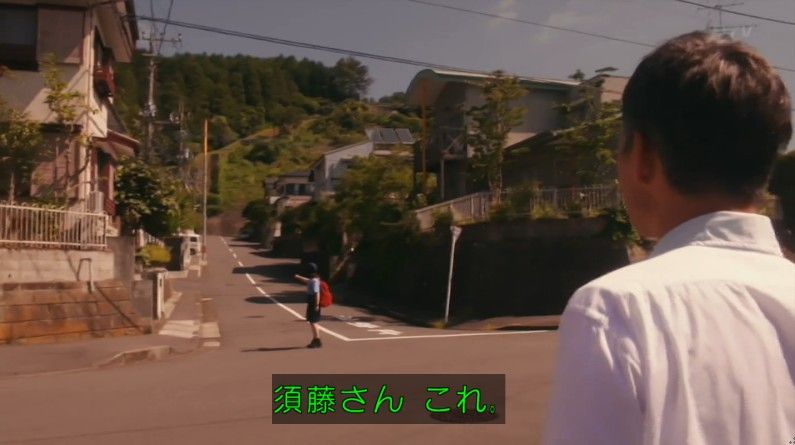 いきもの係 4話のキャプ589