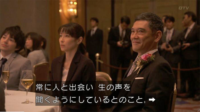 FINALCUTのキャプ317