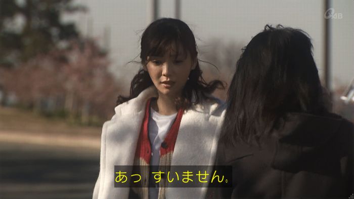 奪い愛 5話のキャプ466