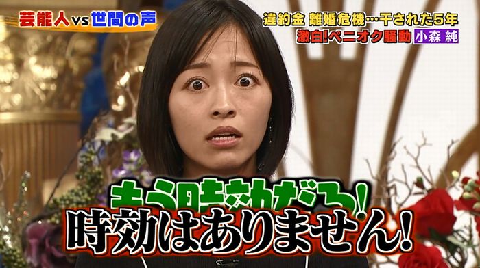 良かれと思ってのキャプ162