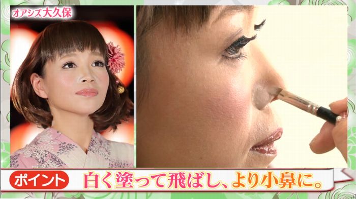 ロンハー奇跡の一枚のキャプ211