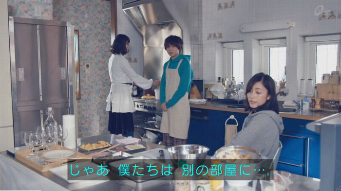 家政婦のミタゾノ 2話のキャプ259