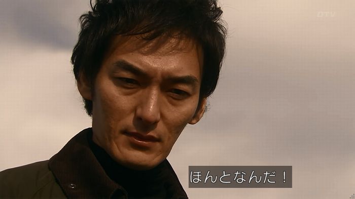 嘘の戦争のキャプ706