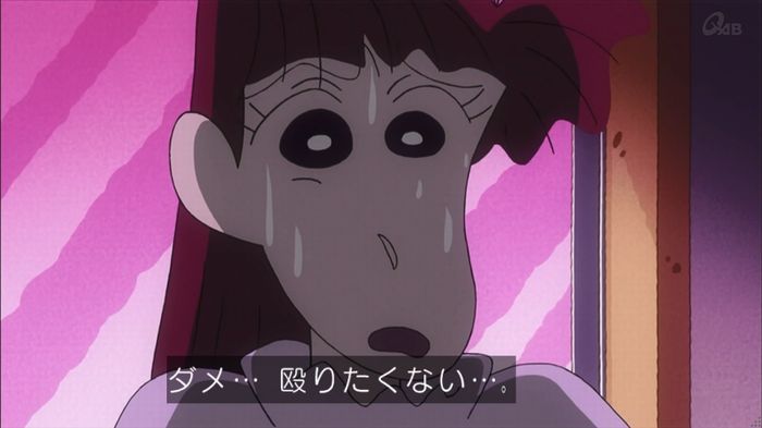 クレしん殴られウサギ回のキャプ228