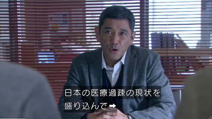 FINALCUTのキャプ544