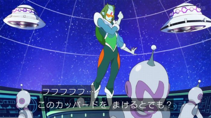 トゥインクルプリキュアのキャプ37
