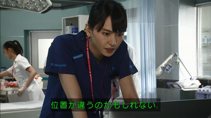 コード・ブルー6話のキャプ404