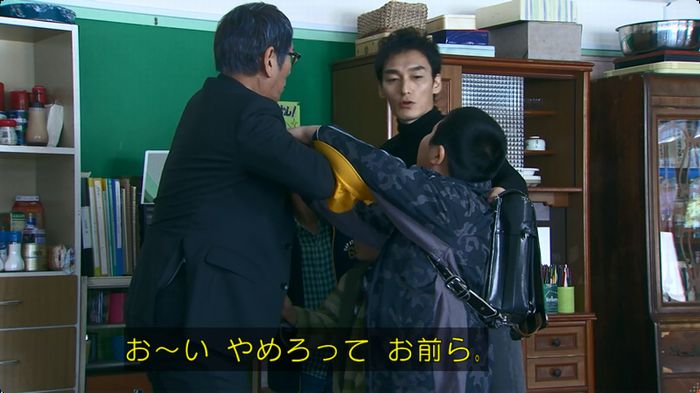 嘘の戦争のキャプ397