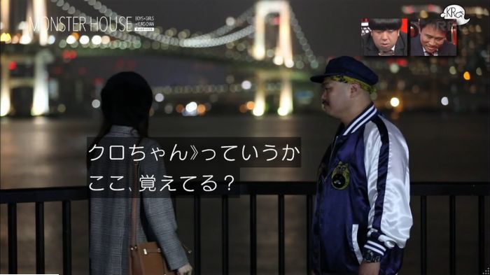 水ダウのキャプ20