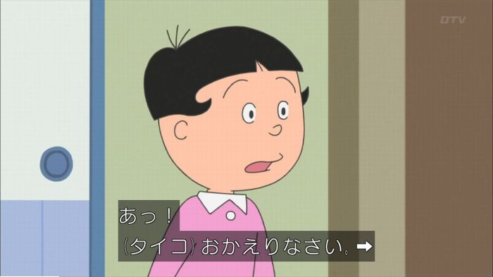 サザエさんのキャプ92