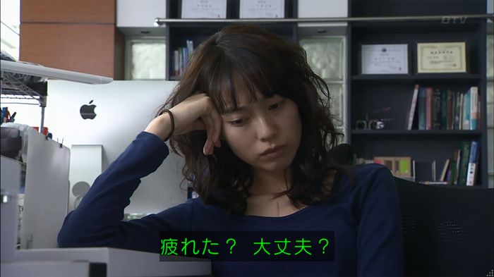 コードブルー 1話のキャプ90