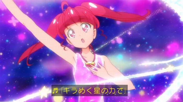 トゥインクルプリキュアのキャプ89