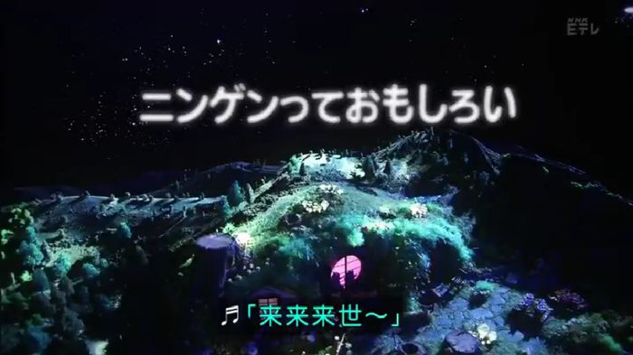 ねほりんぱほりんのキャプ489