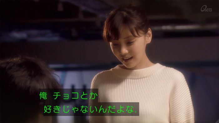 奪い愛 4話のキャプ631