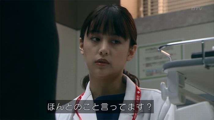嘘の戦争のキャプ535