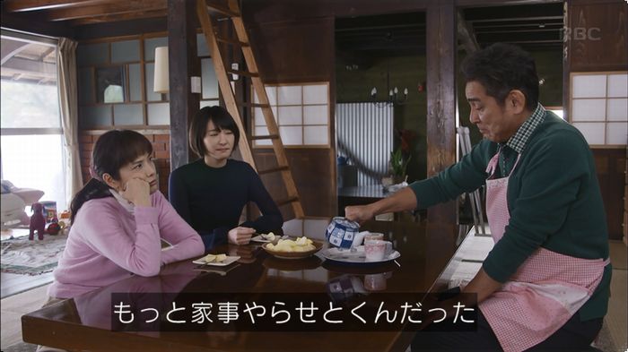 逃げ恥 8話のキャプ179
