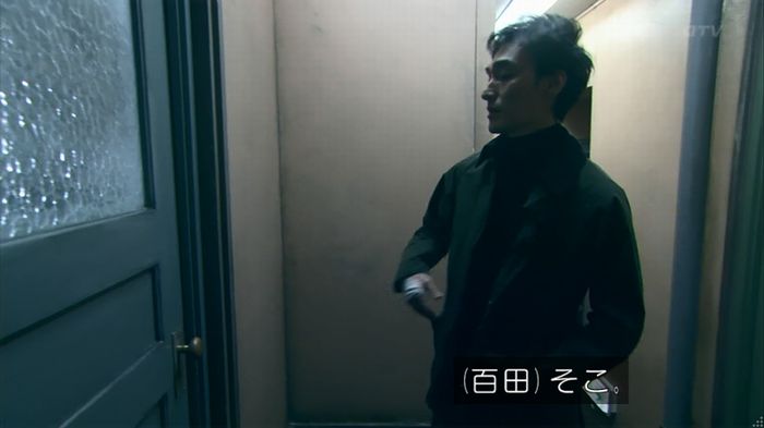 嘘の戦争のキャプ557