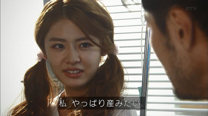 コード・ブルー2話のキャプ695