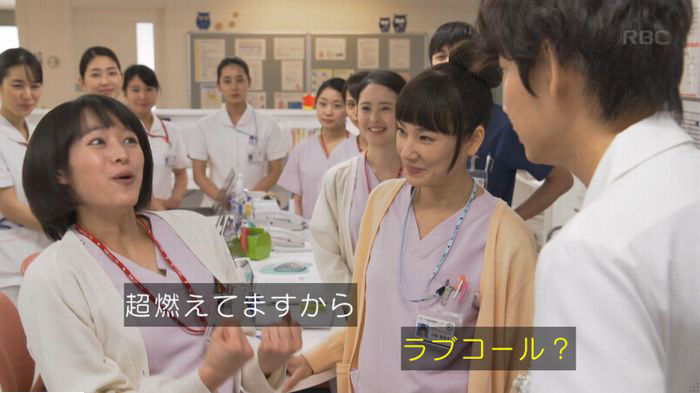 コウノドリ最終回のキャプ496
