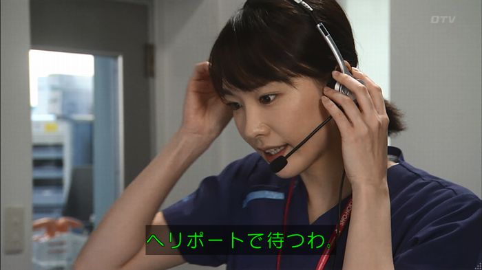 コード・ブルー2話のキャプ616