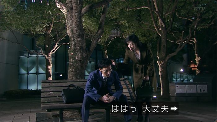 嘘の戦争 5話のキャプ422