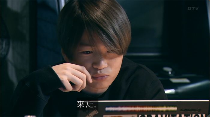 嘘の戦争のキャプ284