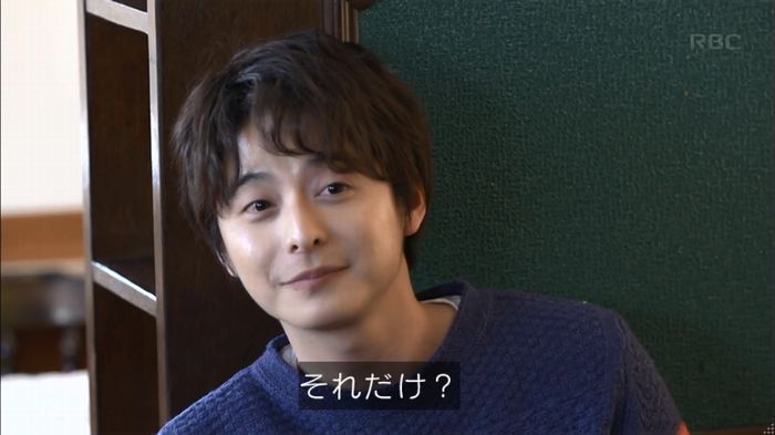 リバース 1話のキャプ922