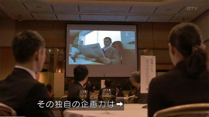 FINALCUTのキャプ315