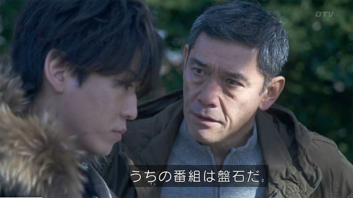 FINALCUTのキャプ493