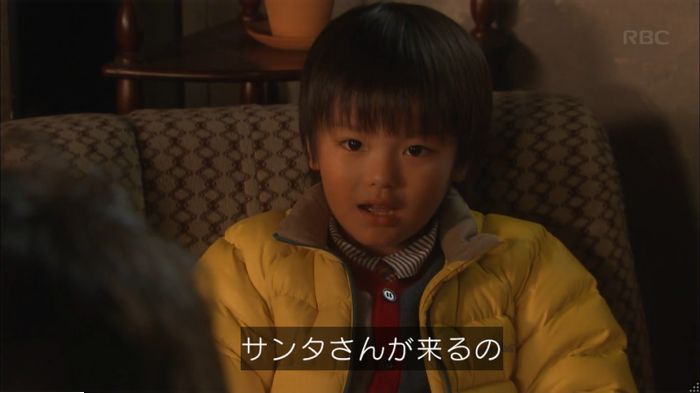 キャプ468